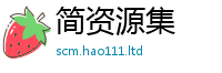 2025精准资料大全免费到2025年正版资料免费最新版本